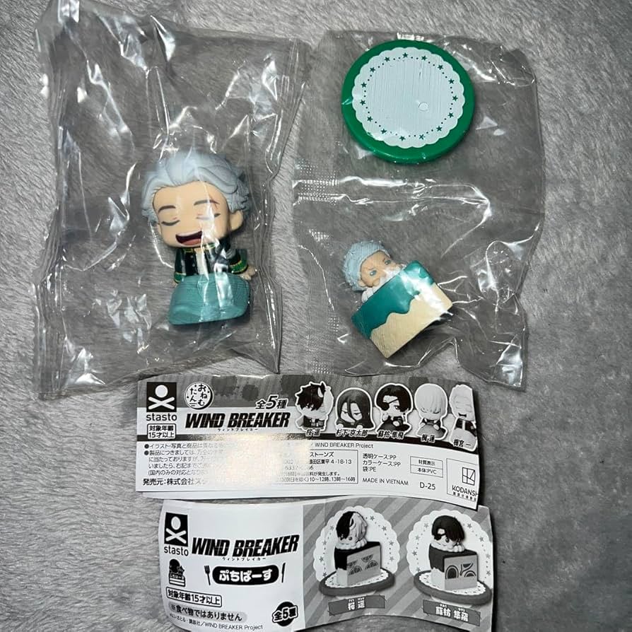 WIND BREAKER ウィンドブレイカー ウィンブレ おねむたん 梅宮 一 ウィンドブレーカー WIND BREAKER ガチャガチャおねむたん 梅宮